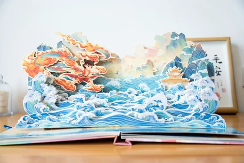 Paper-cut pop-up book of Nezha conquering the sea